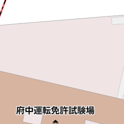 2ページ目 北府中駅 東京都府中市 周辺の警察署 交番一覧 マピオン電話帳 2ページ目 北府中駅 東京都府中市 周辺の警察署 交番一覧 マピオン電話帳
