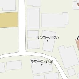 戸塚駅 神奈川県横浜市戸塚区 周辺のハローワーク 職安一覧 マピオン電話帳