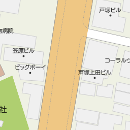 戸塚駅 神奈川県横浜市戸塚区 周辺のハローワーク 職安一覧 マピオン電話帳