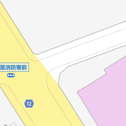 青葉台駅 神奈川県横浜市青葉区 周辺の保健所 保健センター一覧 マピオン電話帳 青葉台駅 神奈川県横浜市青葉区 周辺の保健所 保健センター一覧 マピオン電話帳