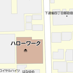 三鷹駅 東京都三鷹市 周辺のハローワーク 職安一覧 マピオン電話帳