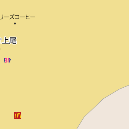 埼玉県上尾市のアカチャンホンポ一覧 マピオン電話帳 埼玉県上尾市のアカチャンホンポ一覧 マピオン電話帳