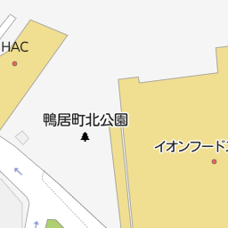 鴨居駅 神奈川県横浜市緑区 周辺の漫画喫茶 インターネットカフェ一覧 マピオン電話帳 鴨居駅 神奈川県横浜市緑区 周辺の漫画喫茶 インターネットカフェ一覧 マピオン電話帳