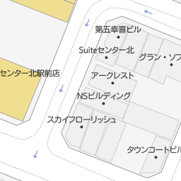 センター北駅 神奈川県横浜市都筑区 周辺のクラブ ライブハウス一覧 マピオン電話帳 センター北駅 神奈川県横浜市都筑区 周辺のクラブ ライブハウス一覧 マピオン電話帳