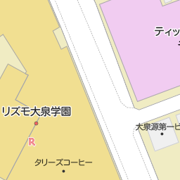 東京都練馬区のアウトレット ショッピングモール一覧 マピオン電話帳
