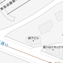 梶が谷駅 神奈川県川崎市高津区 周辺のコジマ一覧 マピオン電話帳 梶が谷駅 神奈川県川崎市高津区 周辺のコジマ一覧 マピオン電話帳