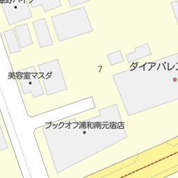 南与野駅 埼玉県さいたま市中央区 周辺のヨークマート一覧 マピオン電話帳