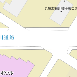 新丸子駅 神奈川県川崎市中原区 周辺のボウリング場一覧 マピオン電話帳 新丸子駅 神奈川県川崎市中原区 周辺のボウリング場一覧 マピオン電話帳