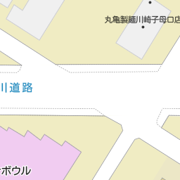 武蔵中原駅 神奈川県川崎市中原区 周辺のボウリング場一覧 マピオン電話帳