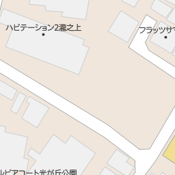 成増駅 東京都板橋区 周辺のtsutaya一覧 マピオン電話帳 成増駅 東京都板橋区 周辺のtsutaya一覧 マピオン電話帳