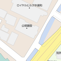 武蔵浦和駅 埼玉県さいたま市南区 周辺のバーミヤン一覧 マピオン電話帳