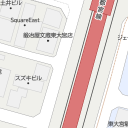 東大宮駅 埼玉県さいたま市見沼区 周辺の三菱ufj銀行一覧 マピオン電話帳 東大宮駅 埼玉県さいたま市見沼区 周辺の三菱ufj銀行一覧 マピオン電話帳
