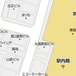 武蔵小杉駅 神奈川県川崎市中原区 周辺の無印良品一覧 マピオン電話帳