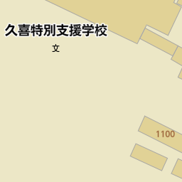 埼玉県久喜市の特別支援学校 養護学校 ろう学校 盲学校 一覧 マピオン電話帳 埼玉県久喜市の特別支援学校 養護学校 ろう学校 盲学校 一覧 マピオン電話帳