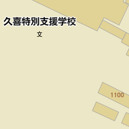 埼玉県久喜市の特別支援学校 養護学校 ろう学校 盲学校 一覧 マピオン電話帳