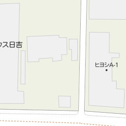 日吉駅 神奈川県横浜市港北区 周辺のcoco S ココス 一覧 マピオン電話帳 日吉駅 神奈川県横浜市港北区 周辺のcoco S ココス 一覧 マピオン電話帳