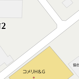 埼玉県戸田市のコメリ一覧 マピオン電話帳