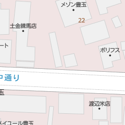 練馬駅 東京都練馬区 周辺のホームセンター一覧 マピオン電話帳