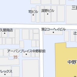 東京都中野区のコメダ珈琲店一覧 マピオン電話帳 東京都中野区のコメダ珈琲店一覧 マピオン電話帳