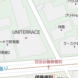 三軒茶屋駅 東京都世田谷区 周辺の運転免許試験場 免許センター一覧 マピオン電話帳 三軒茶屋駅 東京都世田谷区 周辺の運転免許試験場 免許センター一覧 マピオン電話帳