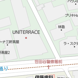 三軒茶屋駅 東京都世田谷区 周辺の運転免許試験場 免許センター一覧 マピオン電話帳