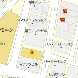 下北沢駅 東京都世田谷区 周辺のマツモトキヨシ一覧 マピオン電話帳 下北沢駅 東京都世田谷区 周辺のマツモトキヨシ一覧 マピオン電話帳