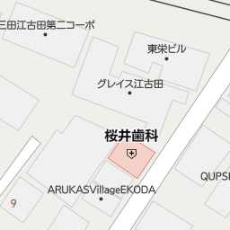 新江古田駅 東京都中野区 周辺のビジネスホテル一覧 マピオン電話帳 新江古田駅 東京都中野区 周辺のビジネスホテル一覧 マピオン電話帳