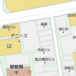 三軒茶屋駅 東京都世田谷区 周辺のアウトレット ショッピングモール一覧 マピオン電話帳 三軒茶屋駅 東京都世田谷区 周辺のアウトレット ショッピングモール一覧 マピオン電話帳