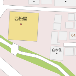 新丸子駅 神奈川県川崎市中原区 周辺の西松屋一覧 マピオン電話帳 新丸子駅 神奈川県川崎市中原区 周辺の西松屋一覧 マピオン電話帳