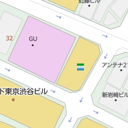 恵比寿駅 東京都渋谷区 周辺のgu ジーユー 一覧 マピオン電話帳