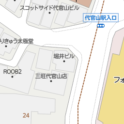 池尻大橋駅 東京都目黒区 周辺のピーコックストア一覧 マピオン電話帳