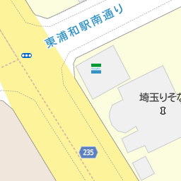 東浦和駅 埼玉県さいたま市緑区 周辺の三菱ufj銀行一覧 マピオン電話帳