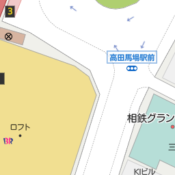 高田馬場駅 東京都新宿区 周辺のユニクロ一覧 マピオン電話帳 高田馬場駅 東京都新宿区 周辺のユニクロ一覧 マピオン電話帳