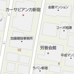 東京都新宿区のホームセンター一覧 マピオン電話帳 東京都新宿区のホームセンター一覧 マピオン電話帳