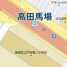 中井駅 東京都新宿区 周辺のはなまるうどん一覧 マピオン電話帳
