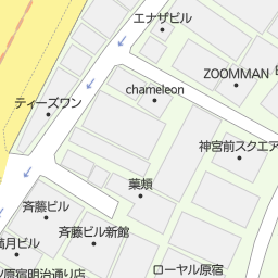 東京都渋谷区のトルコ料理一覧 マピオン電話帳 東京都渋谷区のトルコ料理一覧 マピオン電話帳