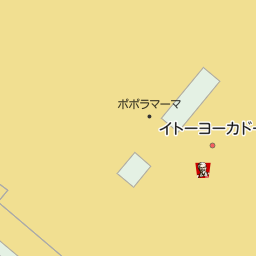 扇町駅 神奈川県川崎市川崎区 周辺のサーティワンアイスクリーム一覧 マピオン電話帳 扇町駅 神奈川県川崎市川崎区 周辺のサーティワンアイスクリーム一覧 マピオン電話帳
