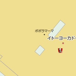 扇町駅 神奈川県川崎市川崎区 周辺のサーティワンアイスクリーム一覧 マピオン電話帳