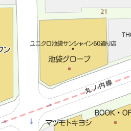 池袋駅 東京都豊島区 周辺のホームセンター一覧 マピオン電話帳