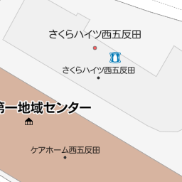 五反田駅 東京都品川区 周辺のケアハウス 軽費老人ホーム 一覧 マピオン電話帳