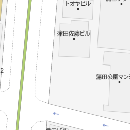 蒲田駅 東京都大田区 周辺のしまむら一覧 マピオン電話帳