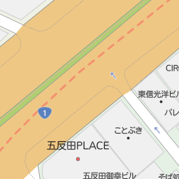 東京都品川区のスシロー一覧 マピオン電話帳 東京都品川区のスシロー一覧 マピオン電話帳
