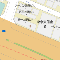 永田町 漫画 喫茶 世界漫画の物語 永田町 漫画 喫茶 世界漫画の物語