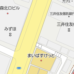 大井競馬場前駅 東京都品川区 周辺のしまむら一覧 マピオン電話帳