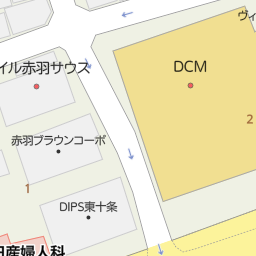 赤羽駅 東京都北区 周辺のケーヨーデイツー一覧 マピオン電話帳