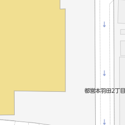 東京都大田区のコーナン一覧 マピオン電話帳 東京都大田区のコーナン一覧 マピオン電話帳