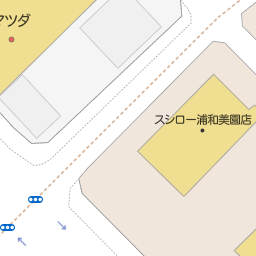 浦和美園駅 埼玉県さいたま市緑区 周辺のスシロー一覧 マピオン電話帳