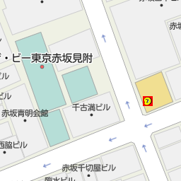 青山一丁目駅 東京都港区 周辺のリンガーハット一覧 マピオン電話帳 青山一丁目駅 東京都港区 周辺のリンガーハット一覧 マピオン電話帳