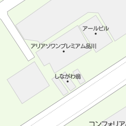 天王洲アイル駅 東京都品川区 周辺の競馬 競輪 競艇 オートレース一覧 マピオン電話帳 天王洲アイル駅 東京都品川区 周辺の競馬 競輪 競艇 オートレース一覧 マピオン電話帳
