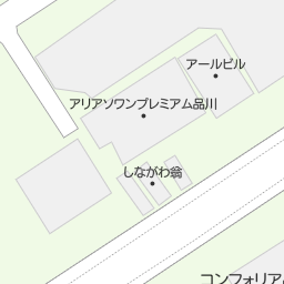 天王洲アイル駅 東京都品川区 周辺の競馬 競輪 競艇 オートレース一覧 マピオン電話帳